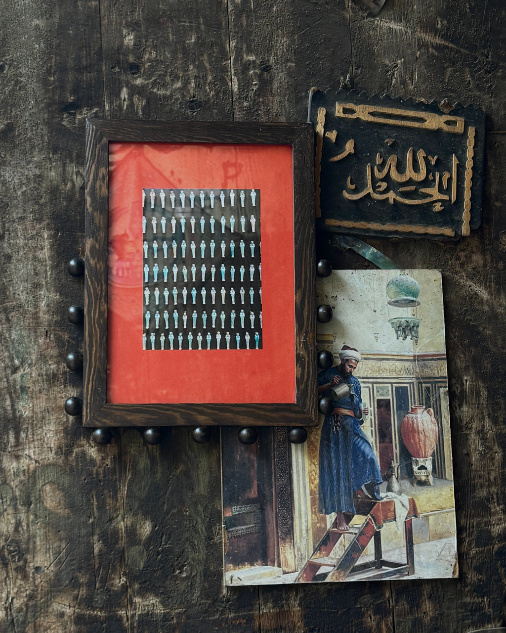 Rustic Frame